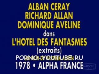 (classic xxx 1976) les plaisirs solitaires part II